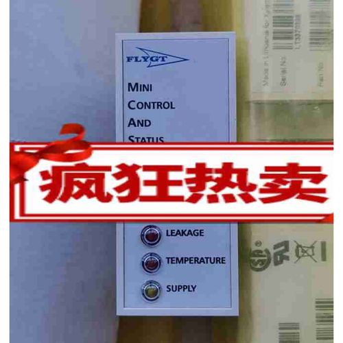 智能cas监控继电器推荐_智能cas监控继电器推荐