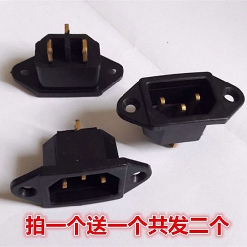 家用电器三脚插座配件大全_三脚插头多少钱一个