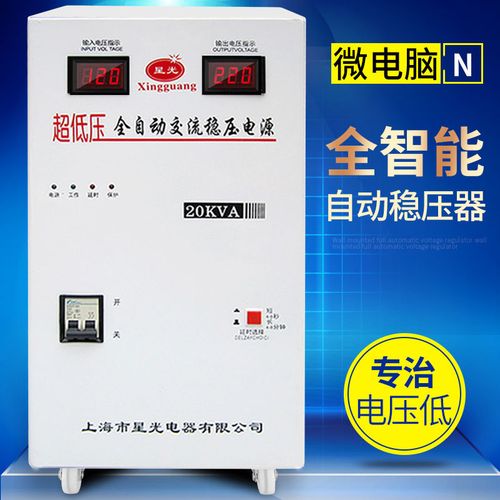 大功率电器需要配大功率,大功率电器需要配大功率电源吗